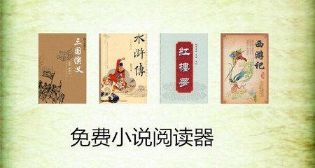 菲律宾购买房流程(最新买房流程)